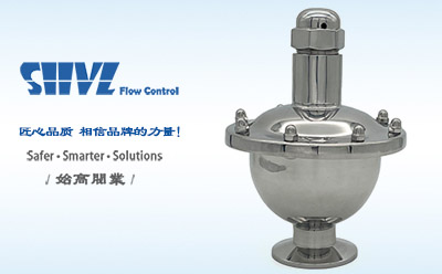 不銹鋼衛生級自動(dòng)排氣閥