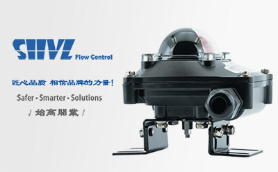 限位開(kāi)關(guān),行程開(kāi)關(guān),回迅器,閥門(mén)信號反饋裝置