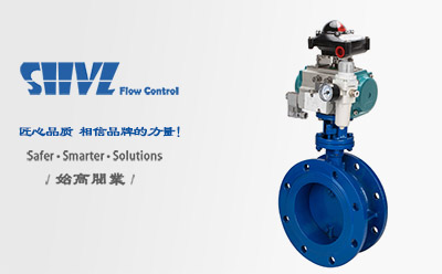 D641W氣動(dòng)通風(fēng)蝶閥