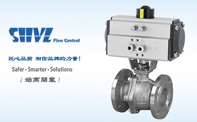 氣動(dòng)美標法蘭球閥