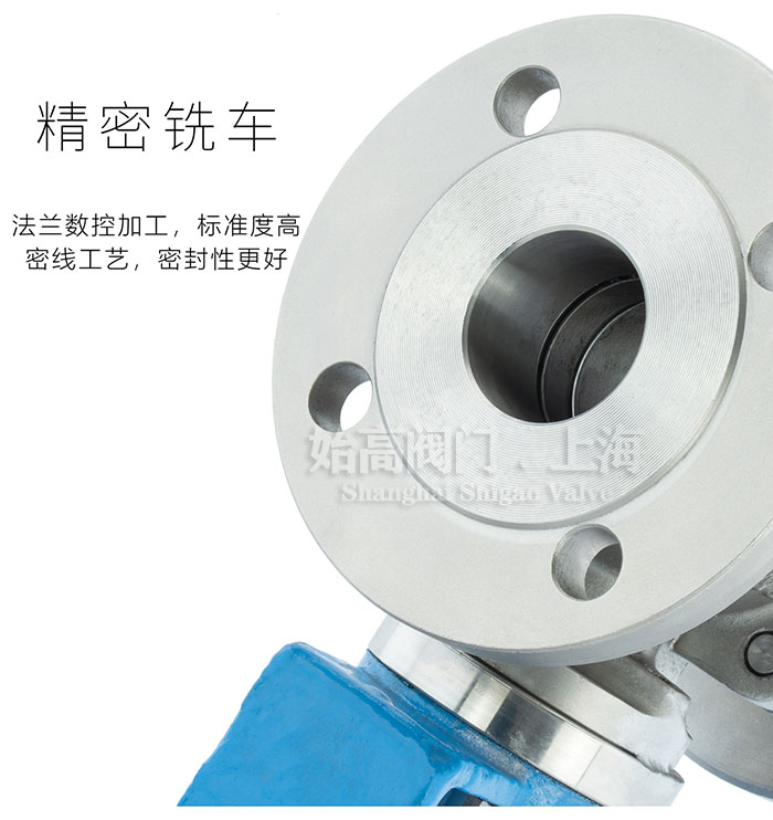 氣動(dòng)高溫硬密封球閥法蘭圖