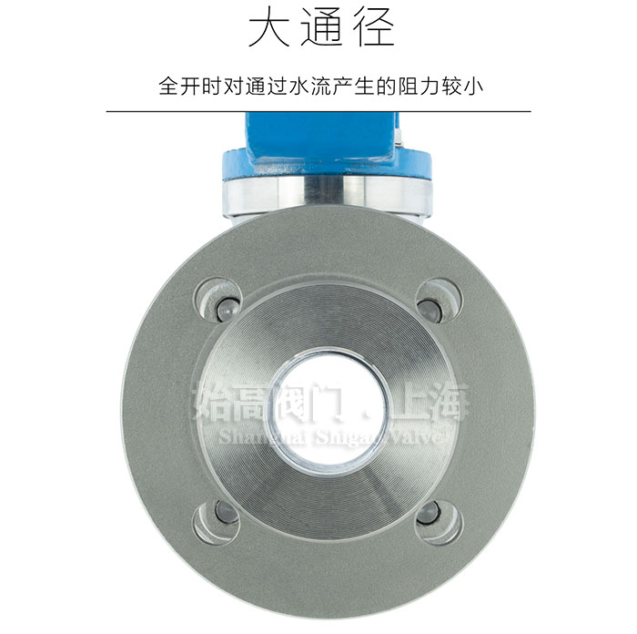 氣動(dòng)高溫硬密封球閥通徑圖