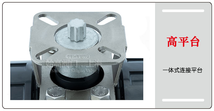 氣動(dòng)UPVC球閥支架圖