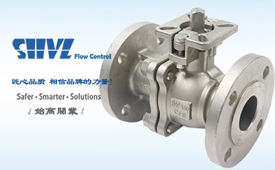 高平臺美標球閥