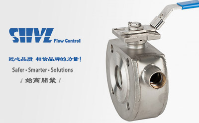 BQ71F對夾式保溫球閥