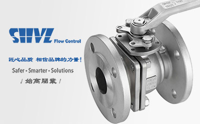 德標法蘭球閥