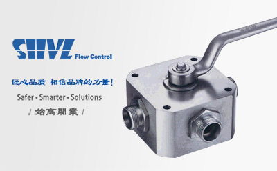 KH4四通高壓球閥