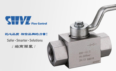 KHB液壓高壓球閥