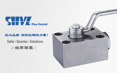 KHP(PKH)板式液壓高壓球閥