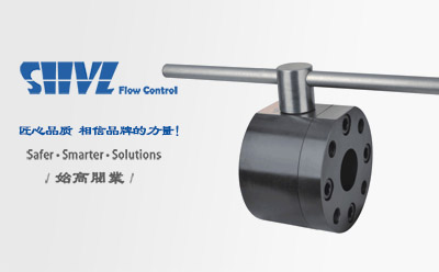 KHSAE高壓法蘭式球閥