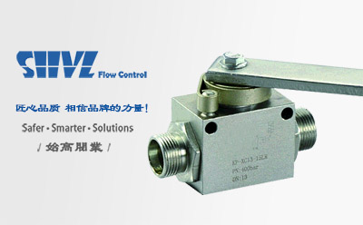 KP-XC13行程控制式球閥