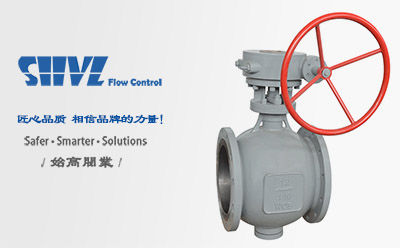 DYQ340F(H)上裝式偏心半球閥