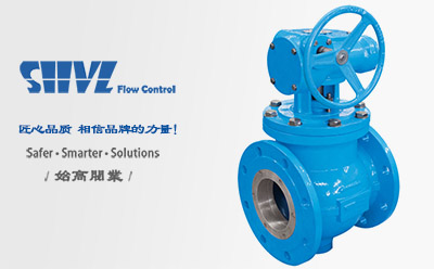 PQ340F(H)側裝式偏心半球閥