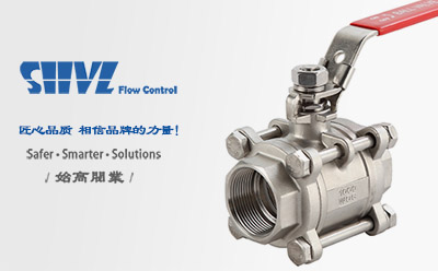 Q11F不銹鋼三片式球閥