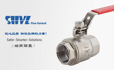 Q11F不銹鋼二片式球閥