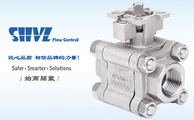 三片式高壓球閥