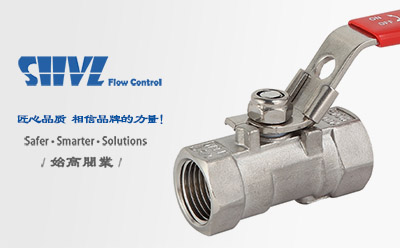 Q11F不銹鋼一片式球閥