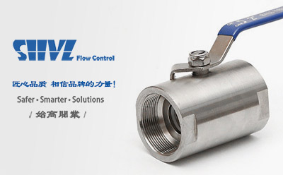 不銹鋼廣式球閥