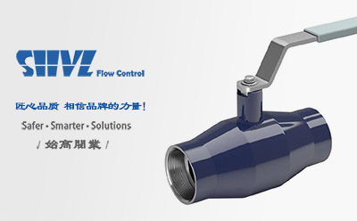 Q11F內螺紋焊接球閥