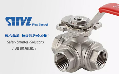 高平臺螺紋三通球閥