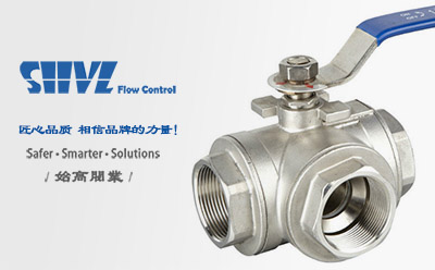 Q14(5)F不銹鋼內螺紋三通球閥