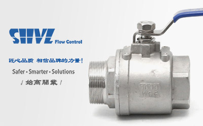 不銹鋼內外絲球閥