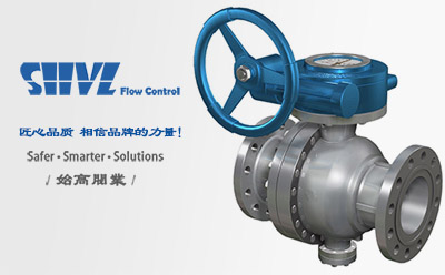 Q347F蝸輪固定式球閥