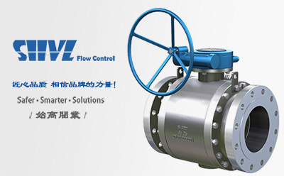 Q347H三片式固定球閥