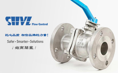 Q41F不銹鋼法蘭球閥