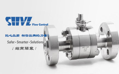 Q41N高壓鍛鋼球閥