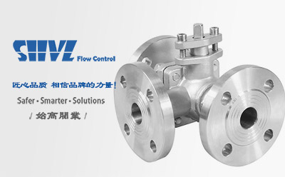 Q44(5)F法蘭三通球閥