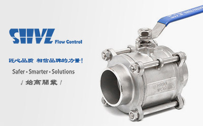 三片式對焊球閥