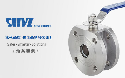 Q71F超薄型對夾式球閥