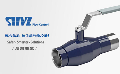 QB11F螺紋焊接球閥