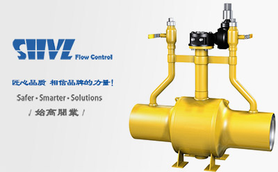 QEN61F燃氣用直埋式放散球閥