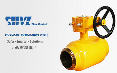 QN361F燃氣全焊接球閥