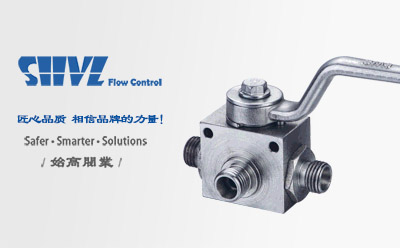 VH3V液壓三通高壓球閥