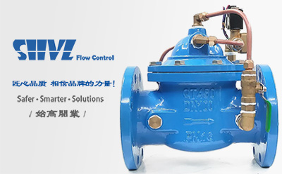 600X電動(dòng)控制閥