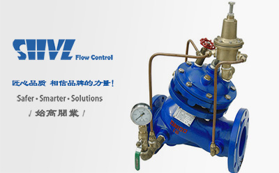 AX742X多功能安全持壓泄壓閥