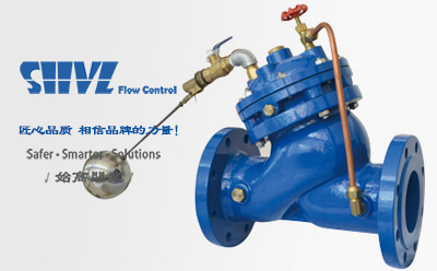 F745X多功能遙控浮球閥