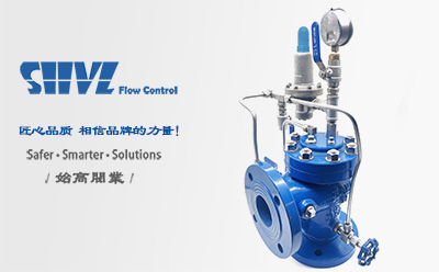 GA6600角型水擊泄放閥