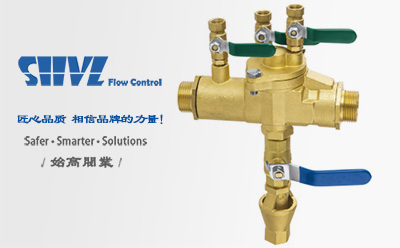 HS11X-A絲扣倒流防止器