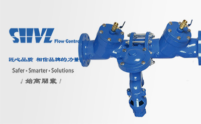 HS41X-A法蘭倒流防止器