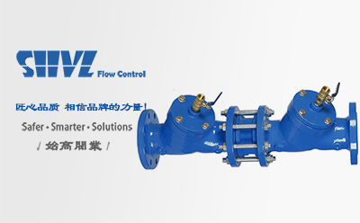 HS41X法蘭防污隔斷閥