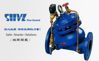 J145X多功能電動(dòng)控制閥