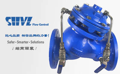 JD745X多功能水泵控制閥