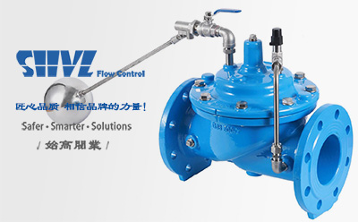 全通徑遙控浮球閥