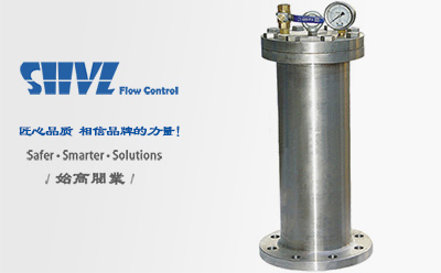 SG9000活塞式水錘吸納器