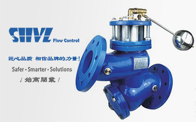 過(guò)濾活塞式遙控浮球閥