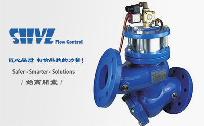 SG98006過(guò)濾活塞式電磁控制閥